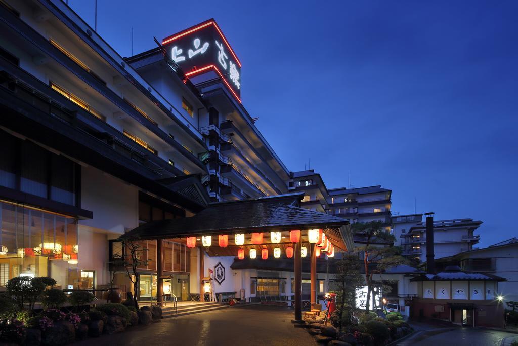 Hotel Koyo Kaminoyama Exteriör bild